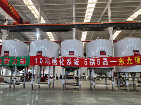 交城精酿啤酒设备厂—5吨五锅五器糖化系统—四川项目